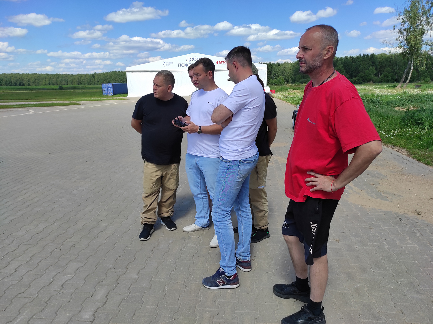 Очередной выпуск